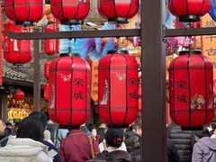-杭州宋城