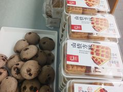 -闻酥园(青羊区文殊坊店)