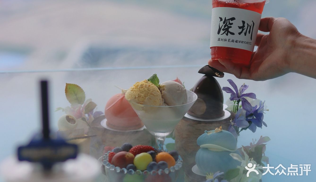 深圳新店｜高空漂浮下午茶 氛围感我给一百分‼️