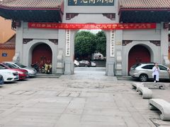 -福州开元寺