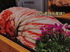 -湊湊火锅·茶憩(杭州湖滨银泰in77店)