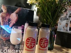 -寿奶茶·鲜奶与茶(合生汇购物中心店)