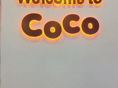 -CoCo都可(恒隆456店)
