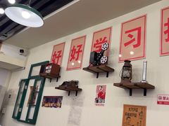 -烤满分·东北烧烤(首经贸店)