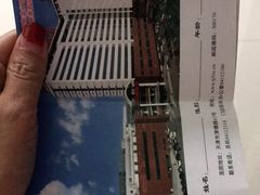 -天津市第三中心医院