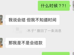 -翠园(广州太古汇店)