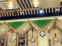 -熊猫家新派川菜(百里一·龙兴集店)