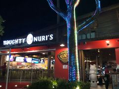 -Naughty Nuri’s Phuket