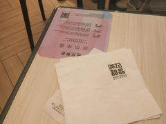 -满记甜品(金帝银泰城店)
