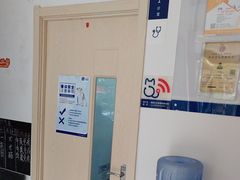 -宠颐生动物医院·心脏科·保险定点(锦阳分院)