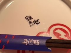 -蛙来哒(京基KKone店)