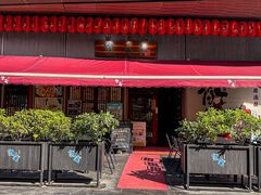 -熊藏居酒屋(kkone店)