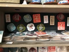 -邊城書店