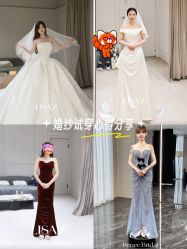 -Renee芮亦婚纱