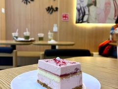 -鹊茶咖啡•新中式(深圳首店)