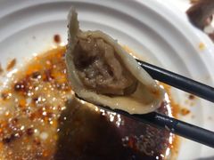 -一轩饺子馆(丽都店)
