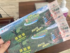 -亚龙湾热带天堂森林公园