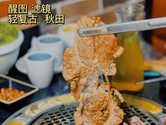 -鹤江桥·红油牛肉粉(SKP店)