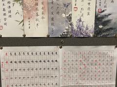 -谷隆画舍·国画书法素描彩铅水彩