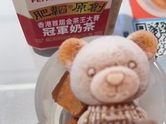 -肥韬茶餐厅(海上世界店)