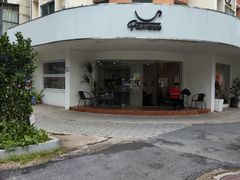 -范咖啡·沙拉鲜食(前海观峰阁店)