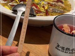 -新太二·鲜料川菜(智慧城广百店)