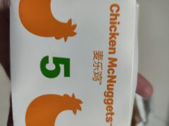 -麦当劳(河北唐山光明路餐厅)