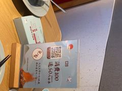 -蜜桃餐厅·伴山(绿宝广场店)