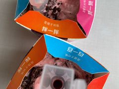 -麦当劳(济泺路店)