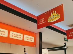 -偏爱炒鸡(老县衙店)
