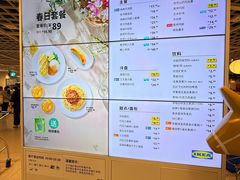 -宜家·瑞典风味餐厅(天津东丽商场店)