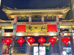 -杭州西湖银泰百货