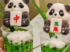 -苏梦江南·淮扬菜(夫子庙店)