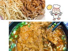 -万寿斋(山阴路店)