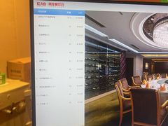 -怡心园.地道云南菜(呈贡店)