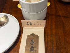 -喜鼎海胆水饺(东港店)