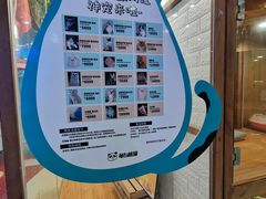 -龟与熊猫宠物公园(南坪店)