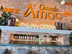 -Grande A'moo(上海万象城店)