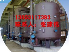 -辛集市水处理中心