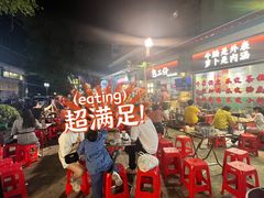 -包工仔·牛杂自助放题