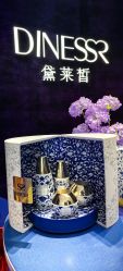 -黛莱皙护肤美妆