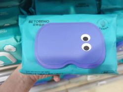 -孩子王(新北万达广场店)