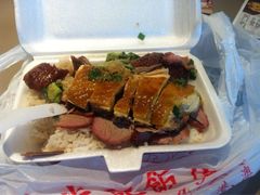 -陈光记烧腊店(罗保博士街店)