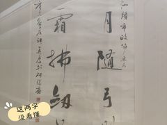 -汕头市博物馆