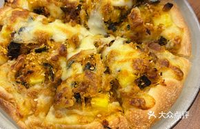 Salted Egg Yolk Pork Floss Cheese Pizza
