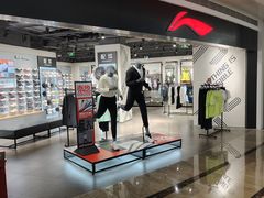 -李宁(福田店)