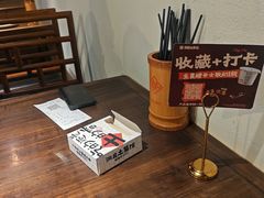 -洞庭土菜馆(天河北总店)