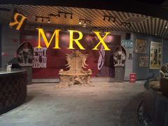 -X先生·MRX沉浸密室(厦门双子塔海景店)