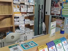 -瑞派长江宠物医院·猫科·外科·24小时夜护(谊城公寓分院)