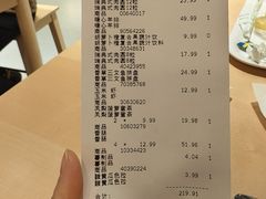-宜家·瑞典风味餐厅(四元桥店)